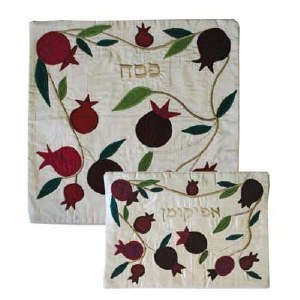 Yair Emanuel Raw Silk Matzah Cover - Pomegranates on White