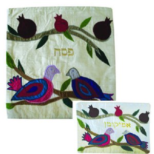 Yair Emanuel Raw Silk Matzah Cover - Birds on Silver