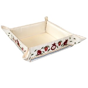 Yair Emanuel Folding Basket Embroidered Pomegranates Design