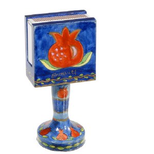 Yair Emanuel Standing Matchbox Holder with Matchbox - Pomegranate