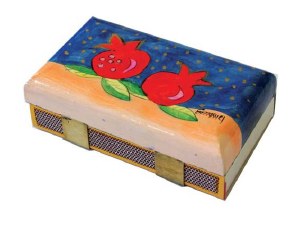 Yair Emanuel Matchbox Holder - Two Pomegranates