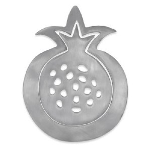 Yair Emanuel Aluminum Trivet Two Piece Set Pomegranate Shape Silver