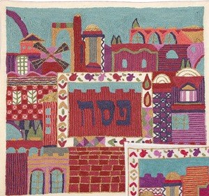 Yair Emanuel Hand Embroidered Matza Cover - Multicolor Jerusalem