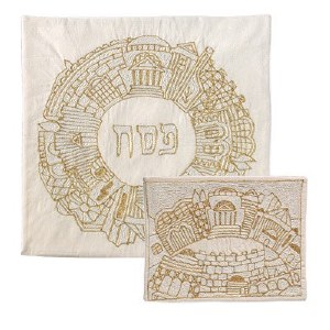 Yair Emanuel Hand Embroidered Matza Cover - Gold Jerusalem