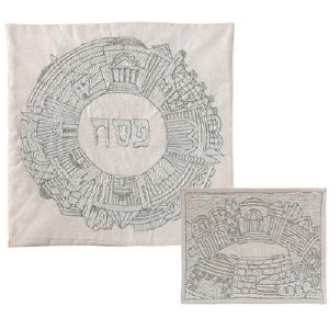 Yair Emanuel Hand Embroidered Matza Cover - Silver Jerusalem