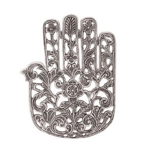 Yair Emanuel Aluminum Trivet Hamsa Shape