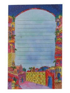 Yair Emanuel Large Magnetic Notepad - Jerusalem