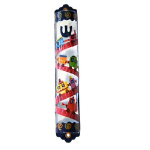 Yair Emanuel Laser Cut Mezuzah - Trains 12cm