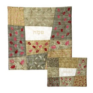 Yair Emanuel Embroidered Matzah Cover with Patches - Gold