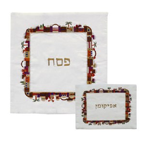 Yair Emanuel Embroidered Square Matzah Cover - Jerusalem