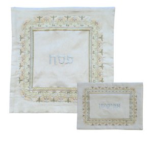 Yair Emanuel Embroidered Square Matzah Cover and Afikoman Bag Set - Oriental White