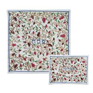 Yair Emanuel Embroidered Matzah Cover and Afikoman Bag Set - Oriental Multicolor
