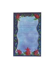 Yair Emanuel Small Magnetic Notepad - Pomegranate