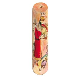 Yair Emanuel Round Wooden Mezuzah 15cm - David's Harp