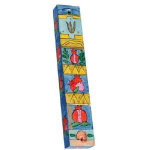 Yair Emanuel Square Wooden Mezuzah 15cm - Pomegranates