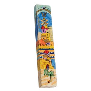 Yair Emanuel Square Wooden Mezuzah 15cm - Jerusalem View