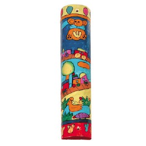 Yair Emanuel Round Wooden Mezuzah 15cm - Toys