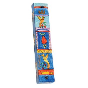 Yair Emanuel Square Wooden Mezuzah 12cm - Birds and Pomegranates