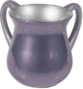 Yair Emanuel Aluminum Washing Cup Small - Purple