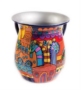 Yair Emanuel Aluminum Washing Cup Painted Oriental Design