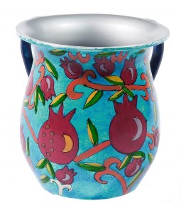 Yair Emanuel Washing Cup Painted Aluminum with Pomegranates