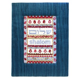 Yair Emanuel Blue Embroidered Frame with Picture - Shalom