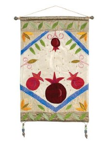 Yair Emanuel Wall Hanging - Gold and Red Pomegranates