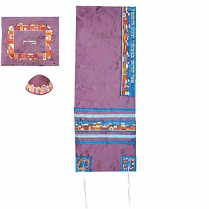 Yair Emanuel Embroidered Raw Silk Tallit - Jerusalem Lavendar 16" x 70"