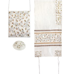 Yair Emanuel Embroidered Raw Silk Tallit Set Pomegranates - Gold and Silver 16'' x 70''