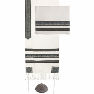 Yair Emanuel Embroidered Tallit with Stripes - Grey
