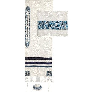 Yair Emanuel Embroidered Raw Silk Tallit - Magen David Blue