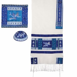 Yair Emanuel Raw Silk Tallit Set with Full Embroidery - Blue Pomegranates 20"x75"