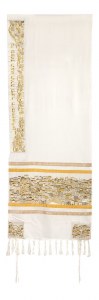 Yair Emanuel Tallit Embroidered Jerusalem in Gold