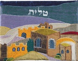 Yair Emanuel Raw Silk Tallit Bag - Jerusalem