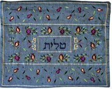 Yair Emanuel Embroidered Tallit Bag - Pomegranates Blue