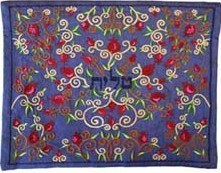 Yair Emanuel Embroidered Tallit Bag - Blue