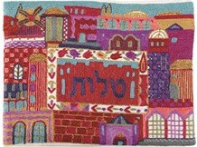 Yair Emanuel Hand Embroidered Tallit Bag - Multicolor Jerusalem