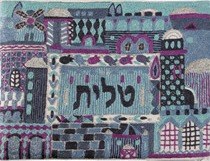 Yair Emanuel Hand Embroidered Tallit Bag - Jerusalem Blue