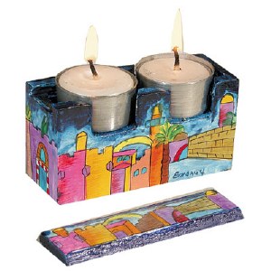 Yair Emanuel Travel Candlesticks - Jerusalem