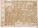 Yair Emanuel Hand Embroidered Tefillin Bag - Jerusalem Gold