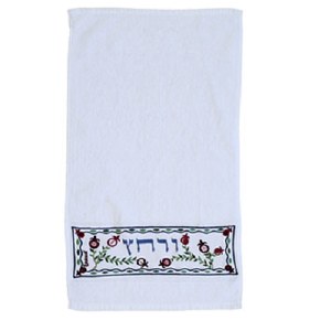 Yair Emanuel Netilas Yadayim Towel - Embroidered Urchatz