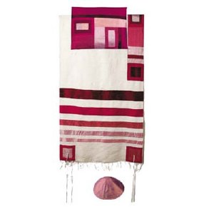 Yair Emanuel Raw Silk Tallit Set with Stripes - Maroon on White 42" x 77"