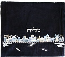 Yair Emanuel Velvet Tallit Bag Embroidered Jerusalem Blue Design