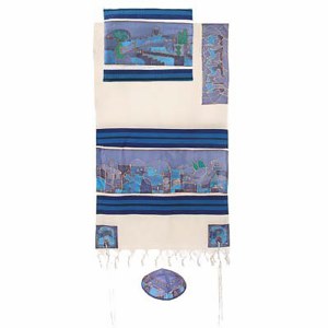 Yair Emanuel Cotton and Silk Tallit Set Jerusalem Dove Design Blue 21" x 77"