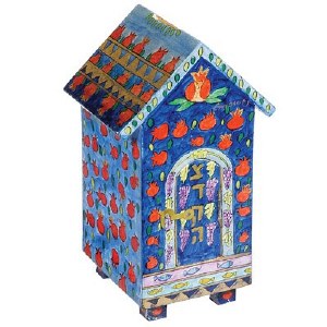 Yair Emanuel House Shaped Tzedakah Box - Pomegranates