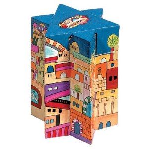 Yair Emanuel Star of David Shaped Tzedakah Box - Jerusalem