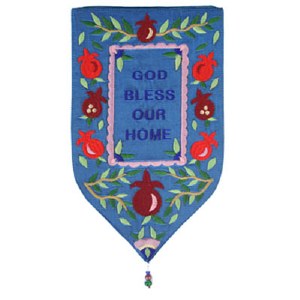 Yair Emanuel Small Shield Tapestry G-d Bless Our Home - Teal