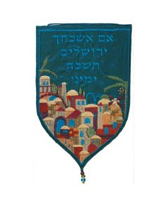 Yair Emanuel Small Shield Tapestry Im Eshkachech - Teal