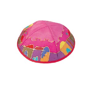 Yair Emanuel Silk Painted Kippah -  Red Jerusalem