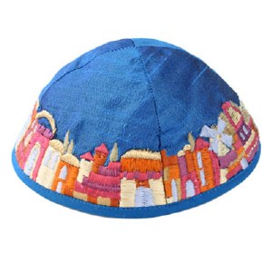 Yair Emanuel Blue Embroidered Kippah - Jerusalem
